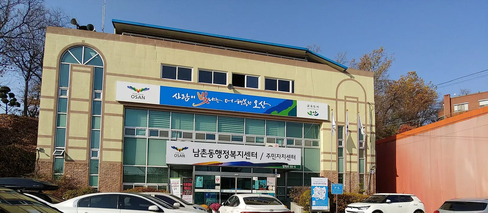 "이사하면 자동차 주소도 알아서 바뀌겠지"… 전입신고로 끝나는 차와 30일 안에 따로 신고해야 하는 차, 법 조문으로 가려봤다