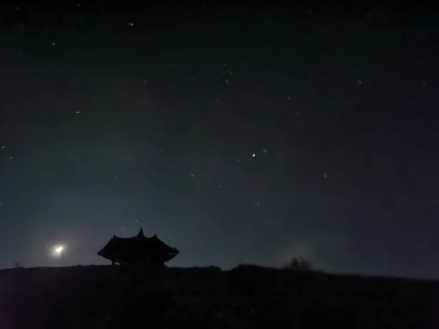 안반데기 야경