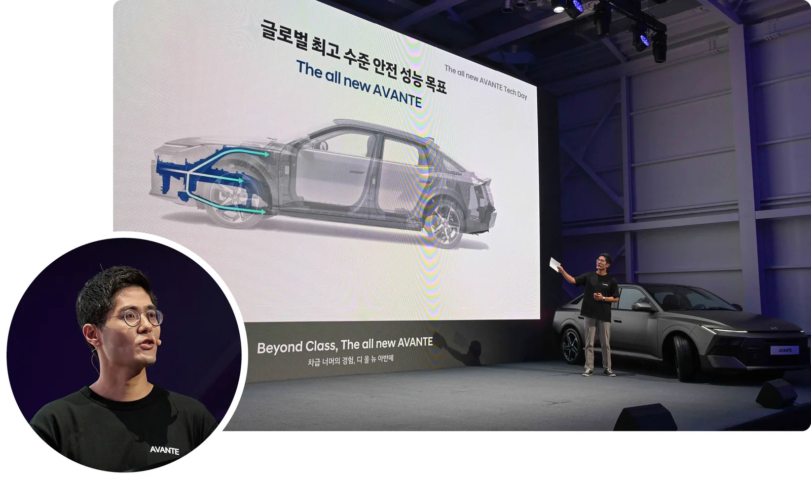 "초고장력강 58.7%, 인장강도 719MPa"… 현대차 연구원이 직접 밝힌 신형 아반떼의 속사정