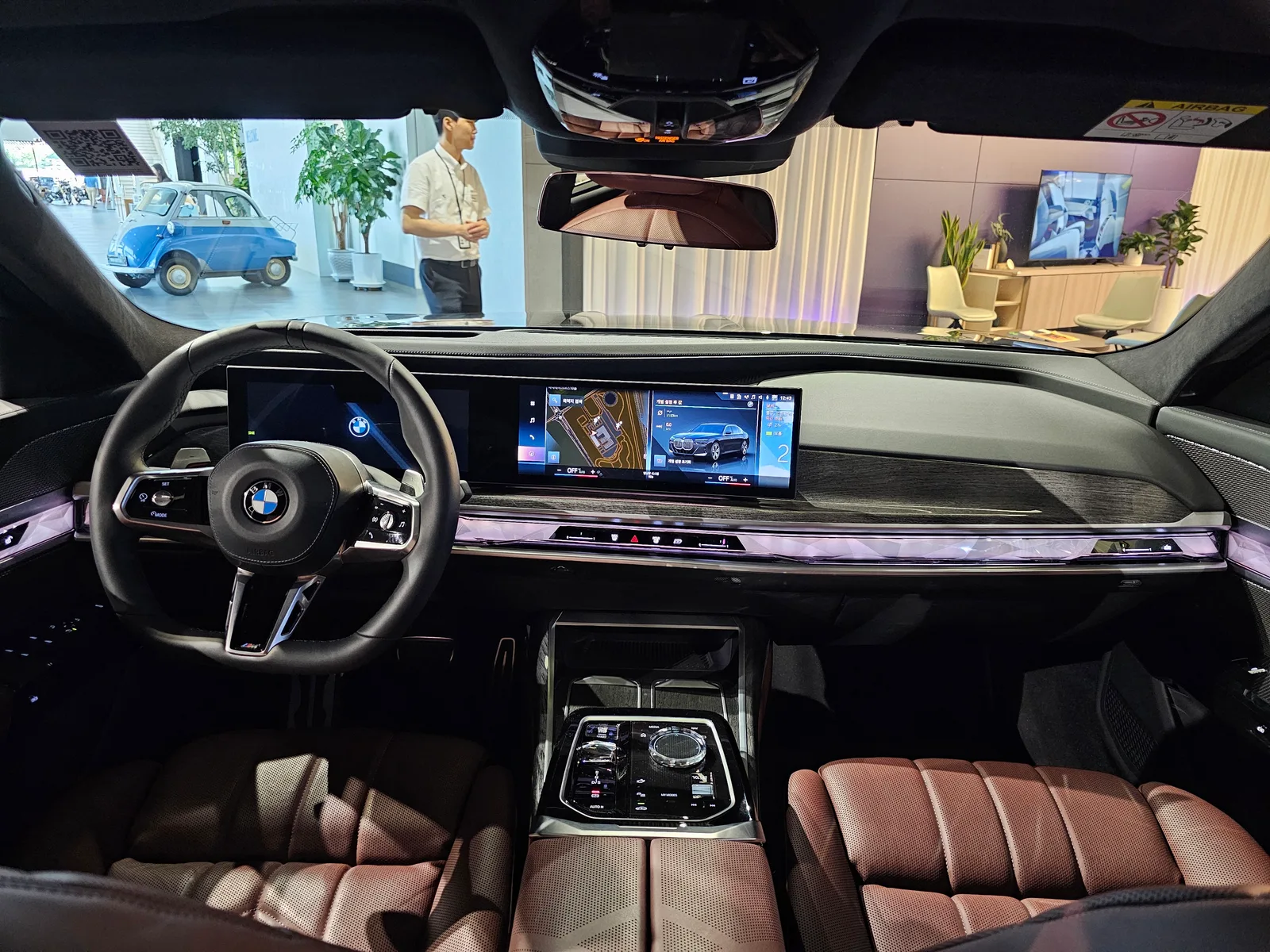 BMW 7시리즈 실내