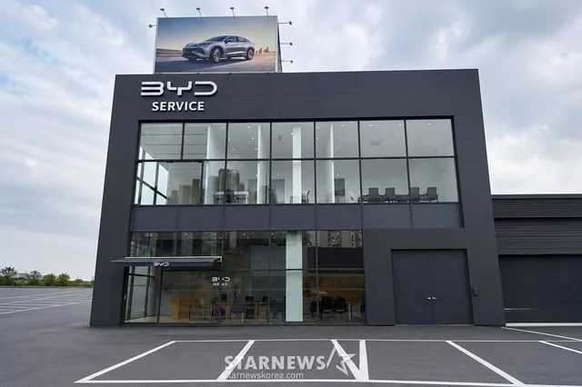 BYD 서비스센터 외관, 북부 거점