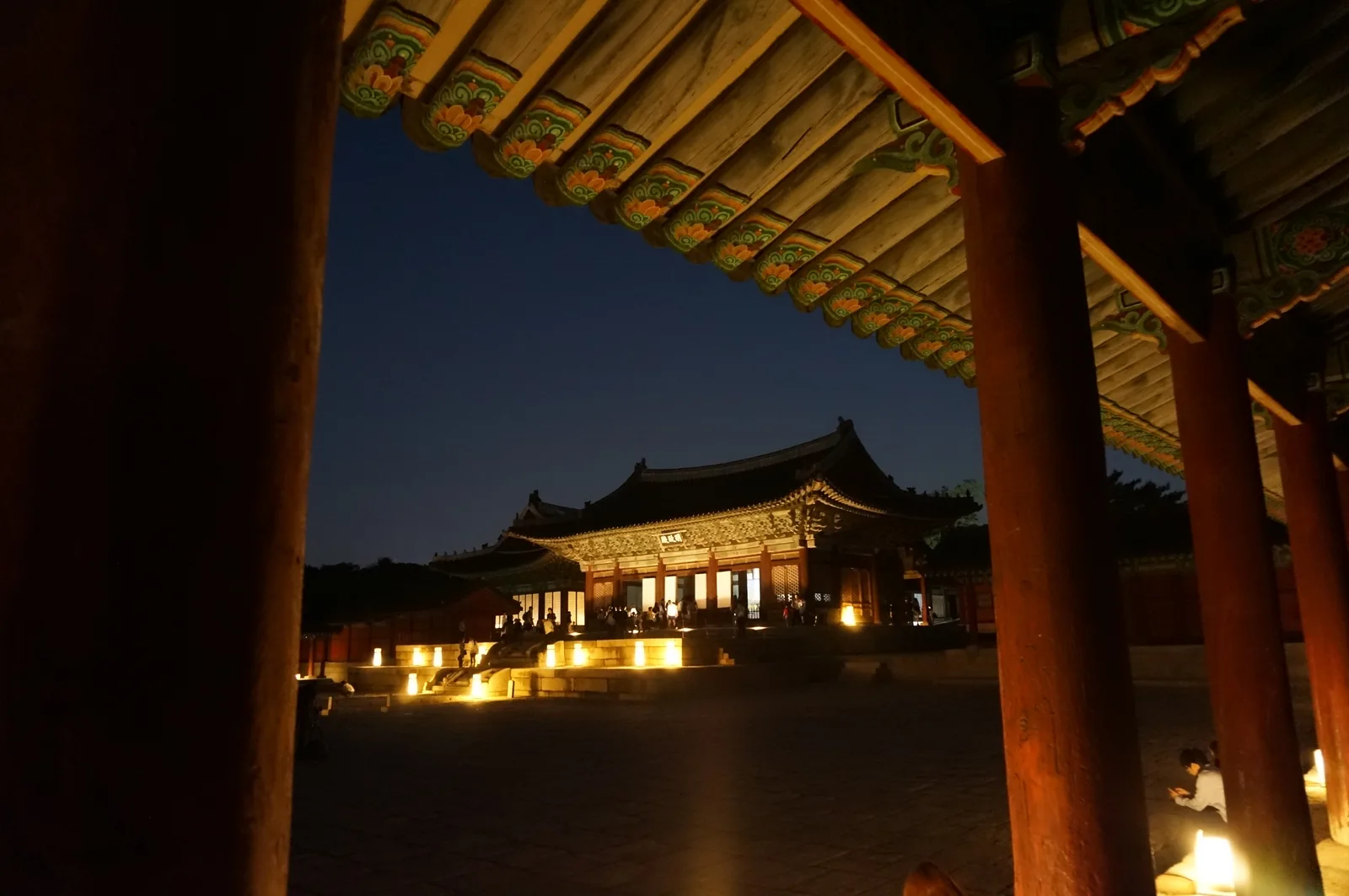 "창경궁 야연, 오늘 오후 2시부터 예매가 시작됩니다"