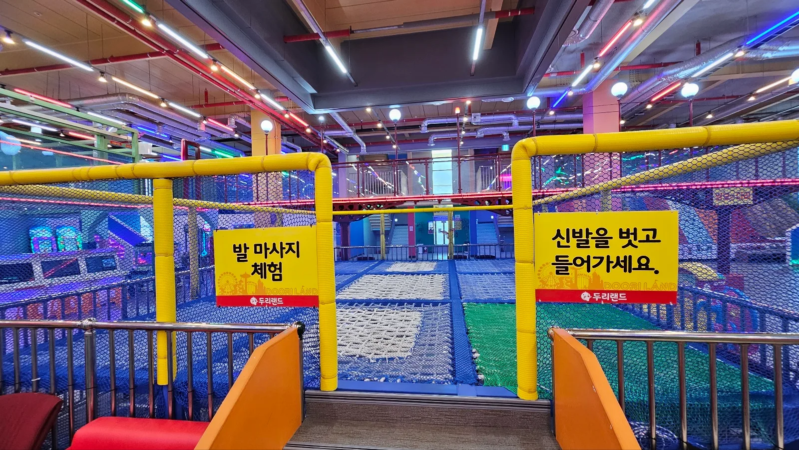 "평일엔 공짜, 주말엔 2천 원"… 두리랜드 주차, 요일부터 확인하세요