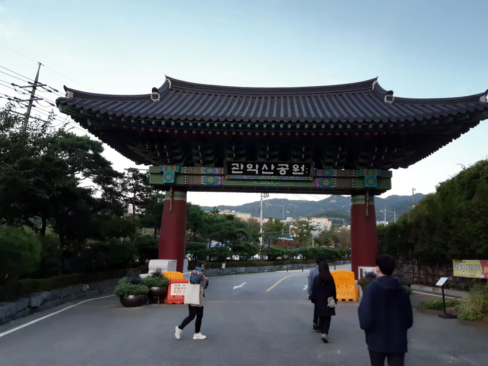 "사당코스는 주차가 어려우니 지하철을 타라"고 관악산이 먼저 말합니다
