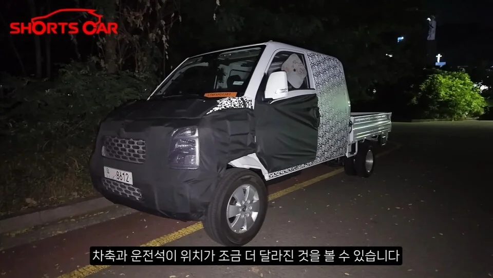 "짐칸부터 걱정됩니다"… 23년 만에 바뀌는 포터, 반기지만은 않는 사람들