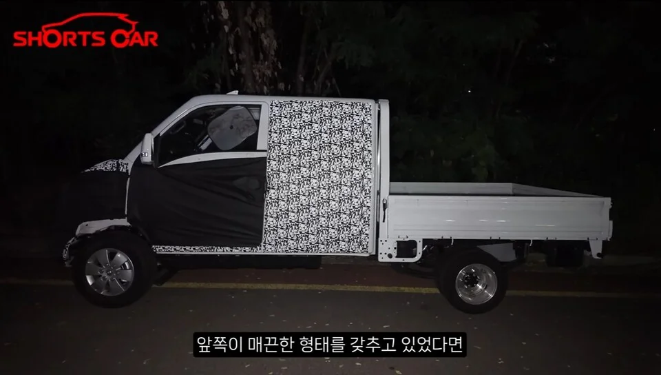 현대 포터 5세대 프로토타입 측면, 세미보닛과 적재함