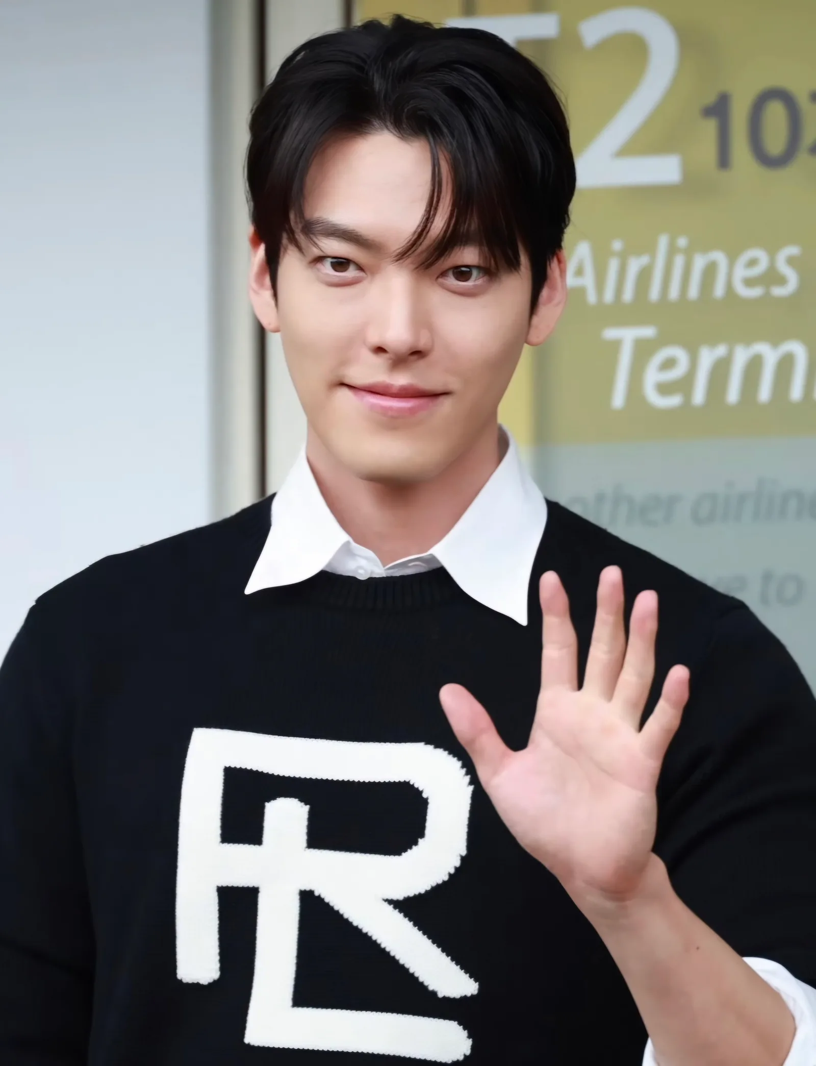 배우 김우빈