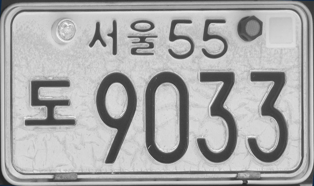 "1월에 한 번 내면 5% 깎아준다"… 자동차세 연납, 놓치면 4번 더 내야 한다