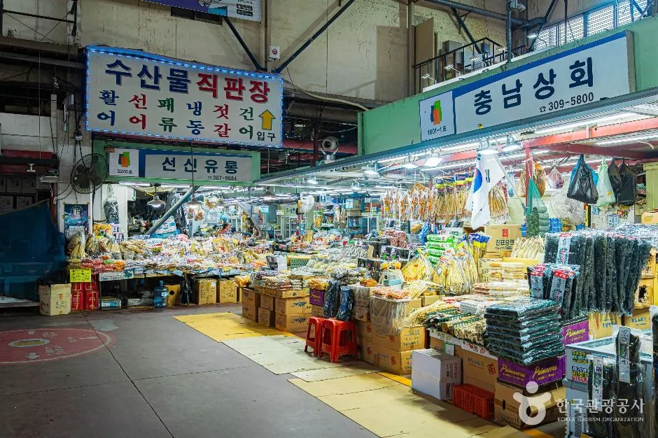마포농수산물시장 내부 통로