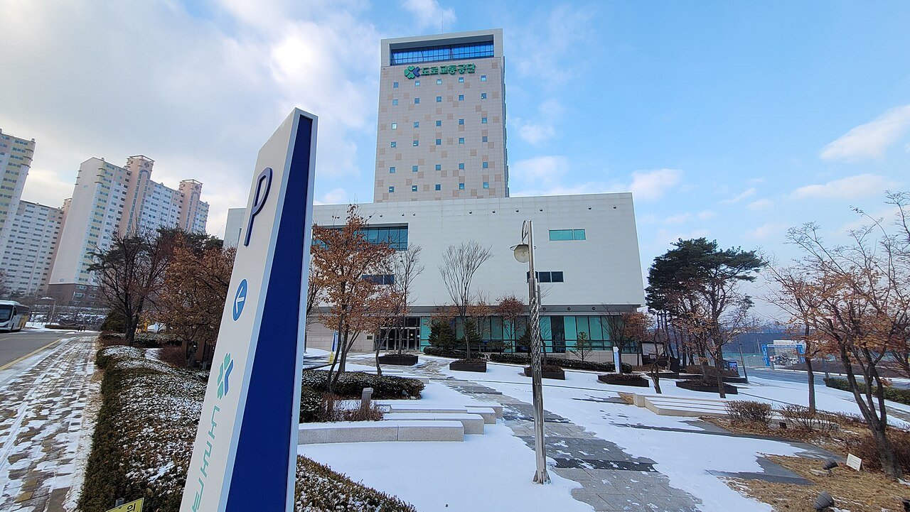 도로교통공단 본부 건물 실물 사진