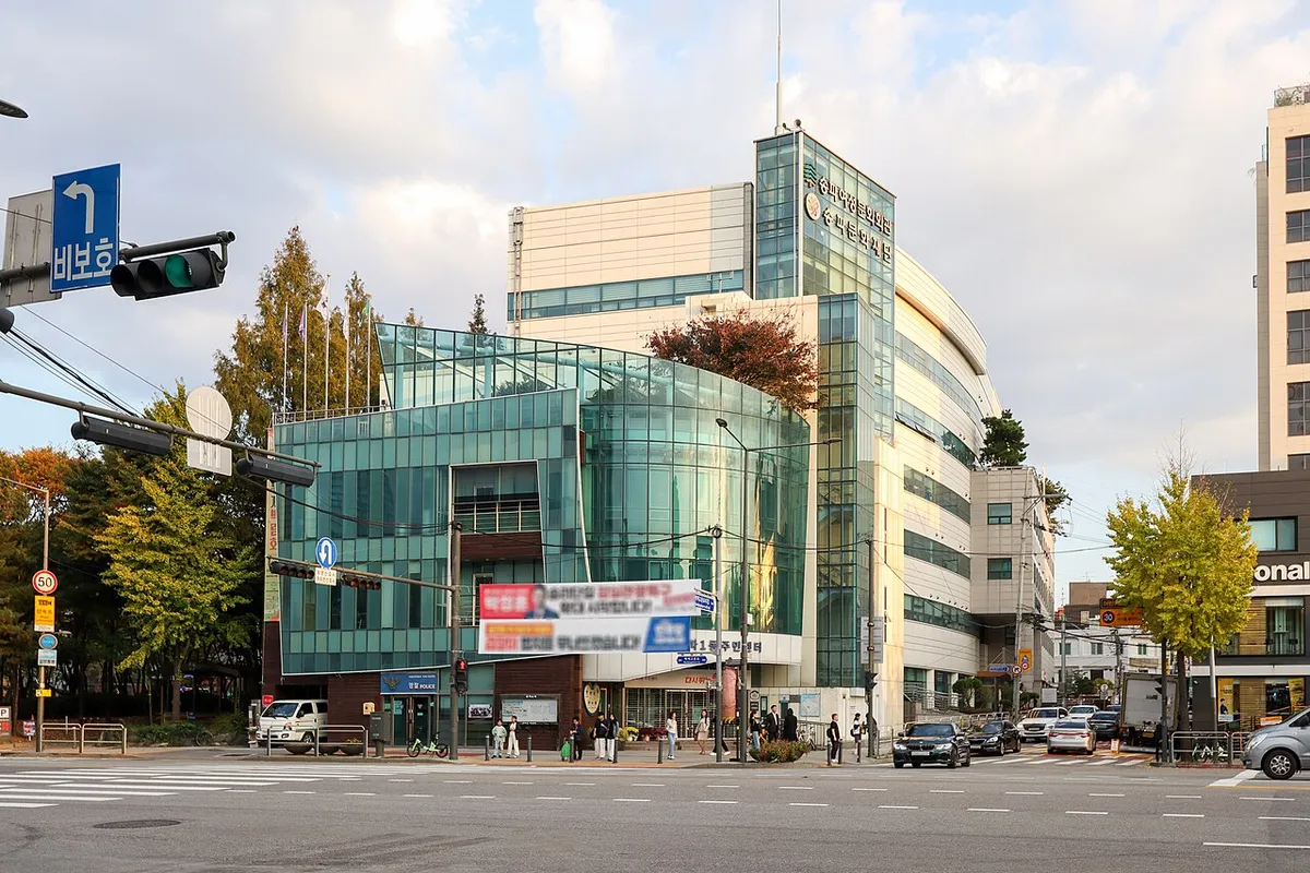 서울 송파1동 주민센터 건물 외관