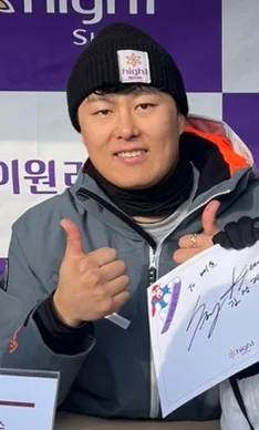 겨울철 하이원리조트 스키장 전경