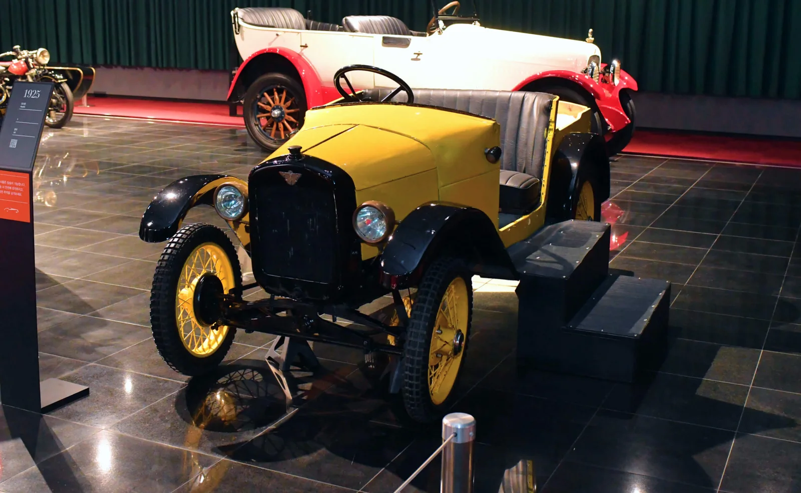 1920년대 전시 차량