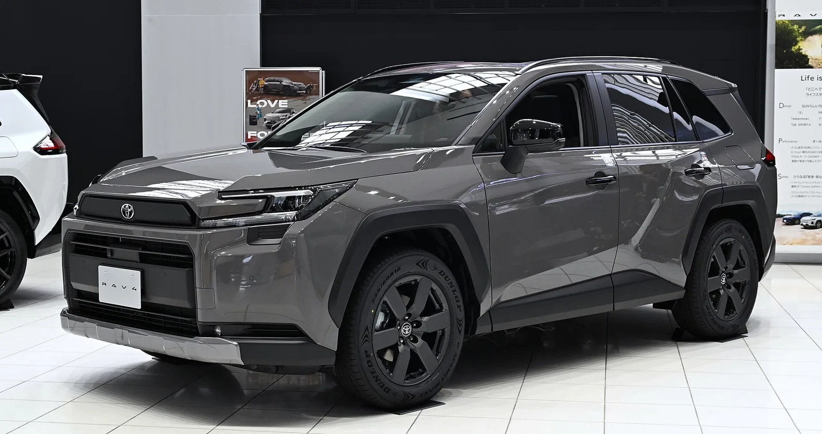 토요타 RAV4