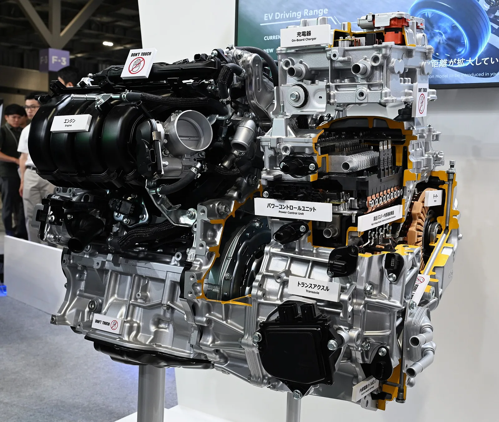 토요타 RAV4 PHEV 하이브리드 시스템