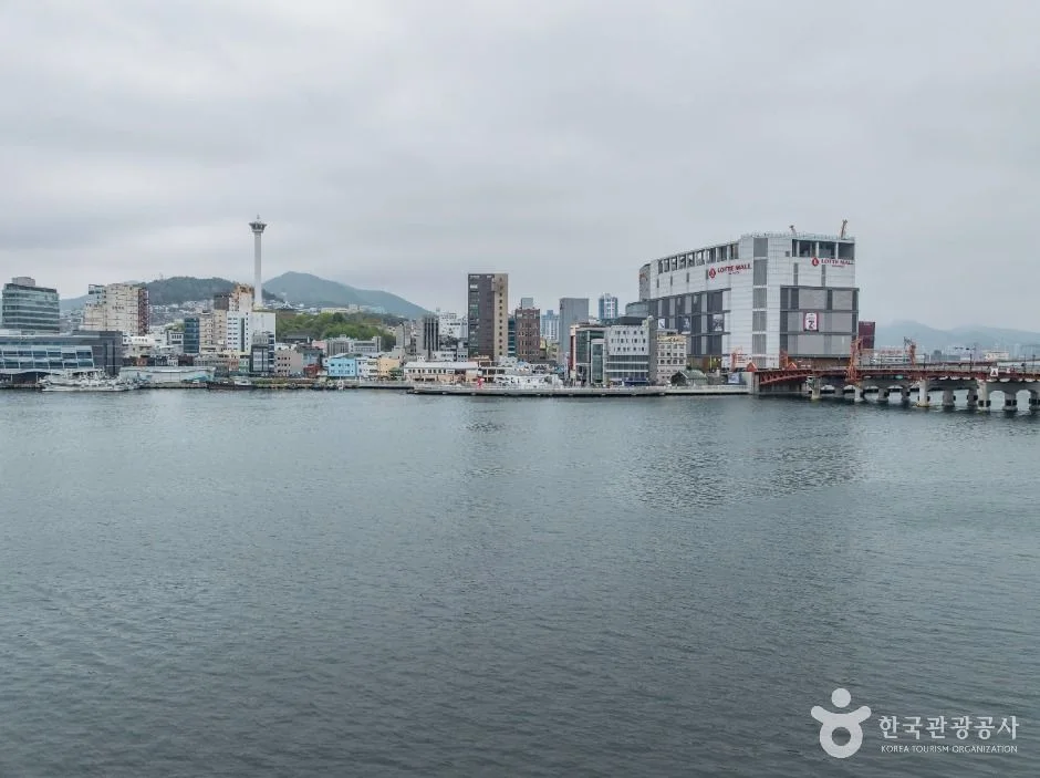 부산 남항