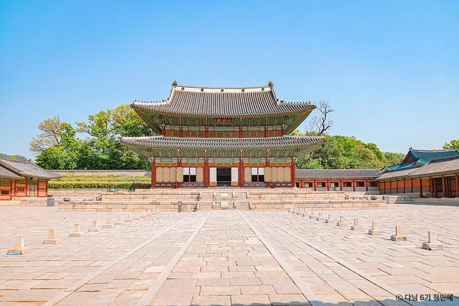 창덕궁 인정전 정전 건물 전경
