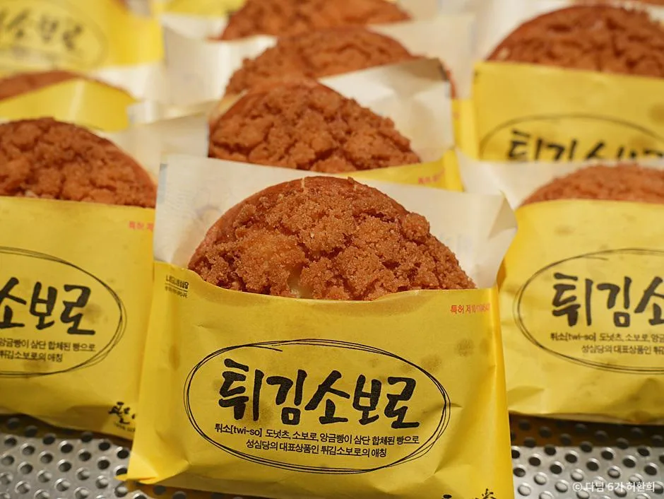 "빵 사려다 주차로 30분"… 대전을 경유지로 쓰는 방법