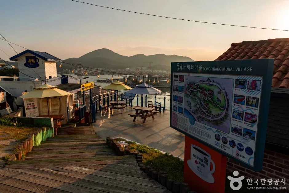 통영 동피랑마을