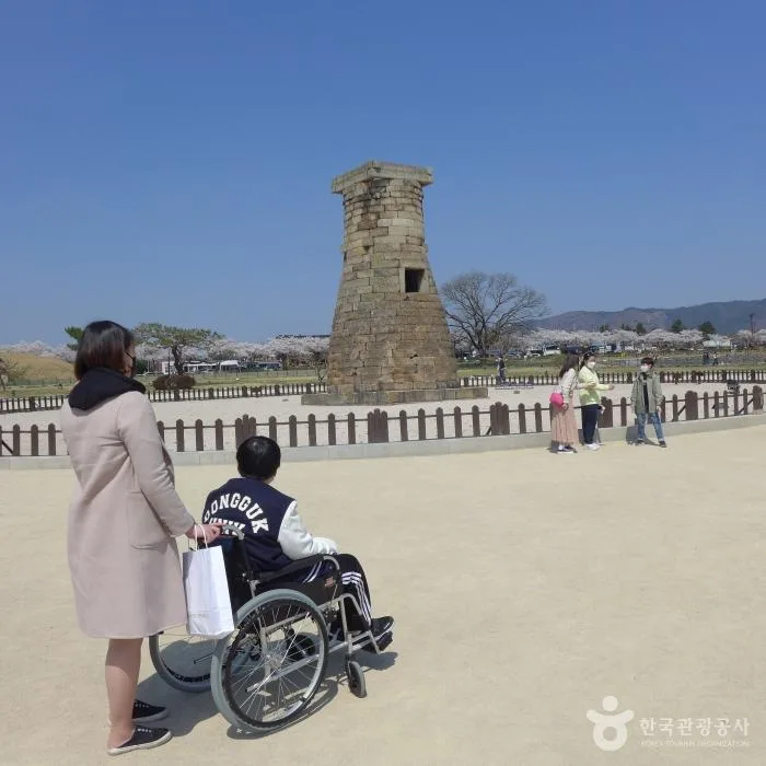 경주 첨성대