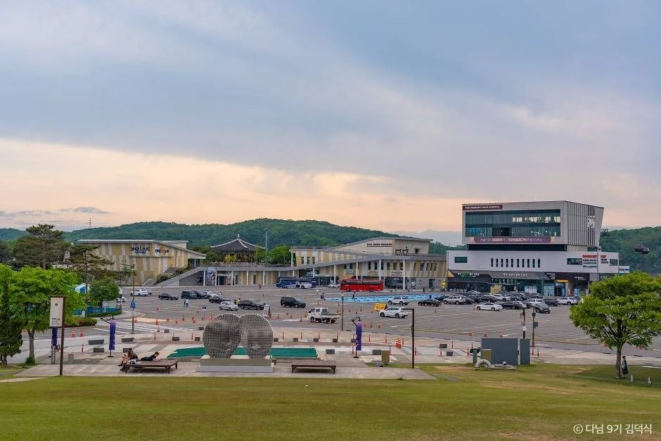 파주 임진각