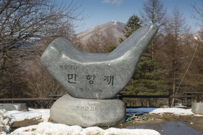 "사고는 12월에 몰리는데 조건은 11월에 만들어집니다"… 결빙이 시작되는 지점