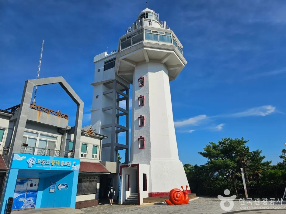 여수 오동도 등대