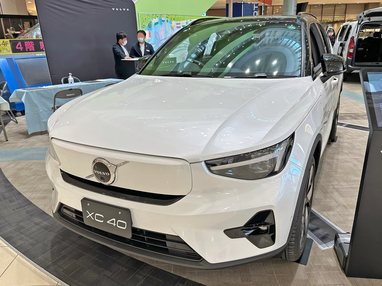 "XC40이 살아남았다"… 볼보, 미국서 전기차 EX40 슬그머니 접었다