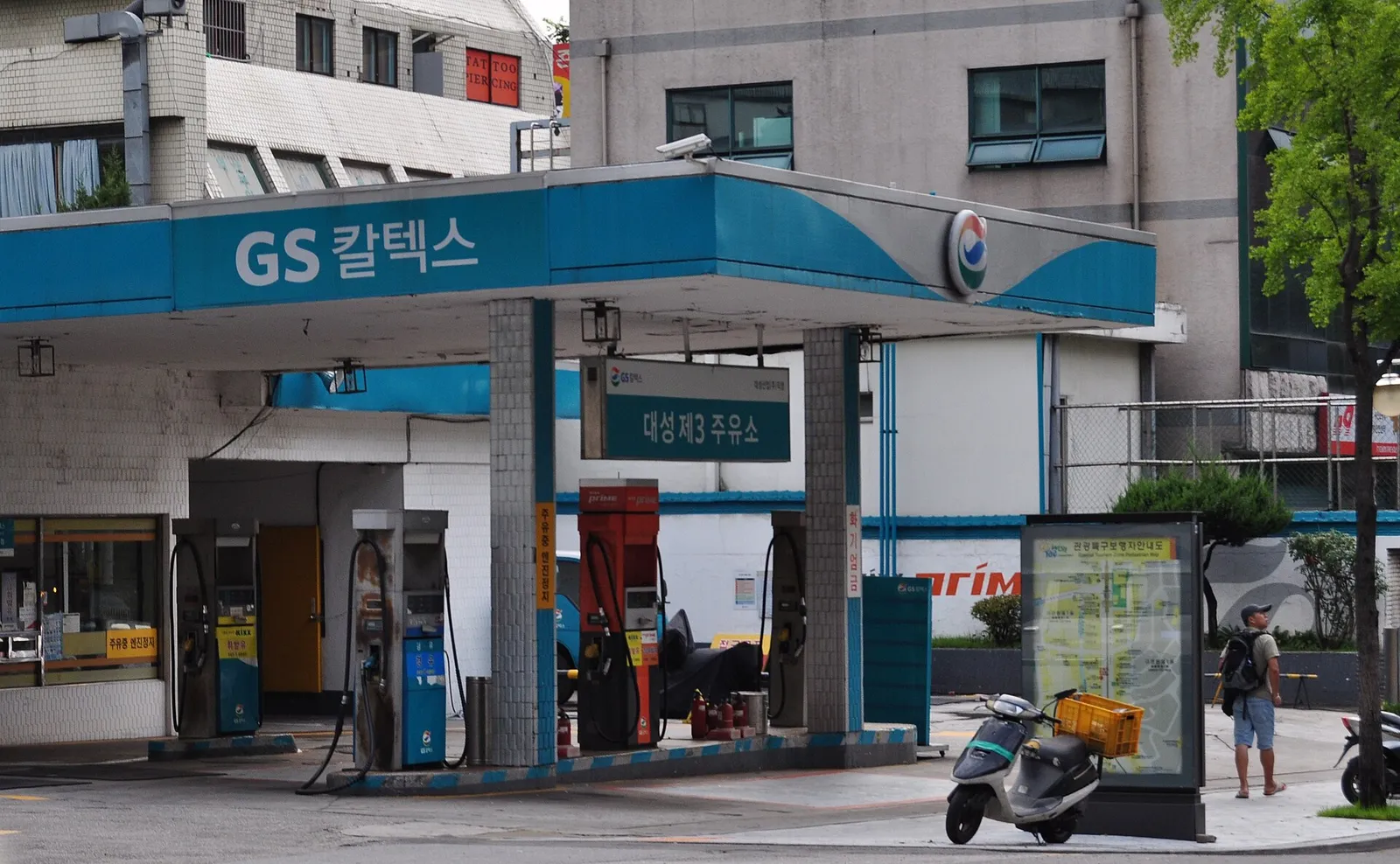 "주유비는 되는데 통행료는 왜 안 되지?"… 연말정산 앞두고 차에 쓴 돈, 얼마나 돌려받나